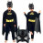 Gyerek szuperhős kosztüm, Batman, izmos, álarcos, 122-128-as méretben.
