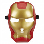 Iron Man Vörös-arany Páncél